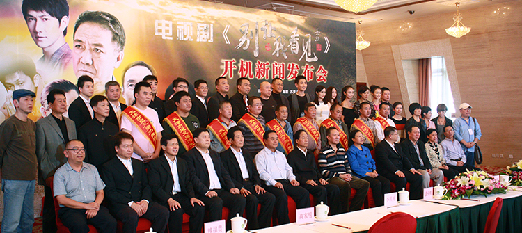 11月，雷諾表鼎力贊助電視劇《別讓我看見》，為見義勇為吶喊。